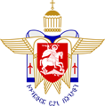 თბილისის სასულიერო აკადემია და სემინარია
